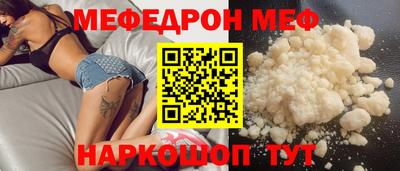 ECSTASY Ирбит