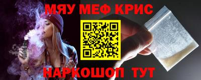 мет Изобильный