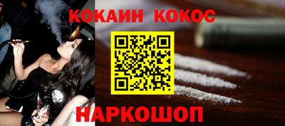 ECSTASY Ирбит