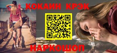 а пвп мука Ипатово