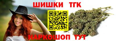 ECSTASY Ирбит