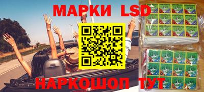 мет Изобильный