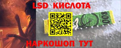 а пвп мука Ипатово
