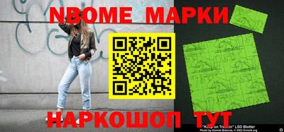 мет Изобильный
