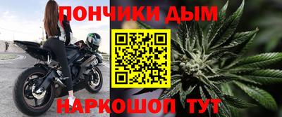 а пвп мука Ипатово