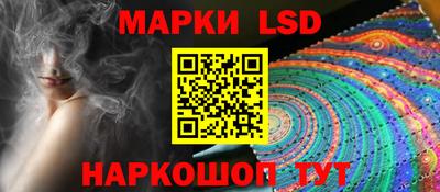 а пвп мука Ипатово