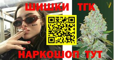 ECSTASY Ирбит