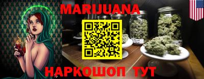 а пвп мука Ипатово