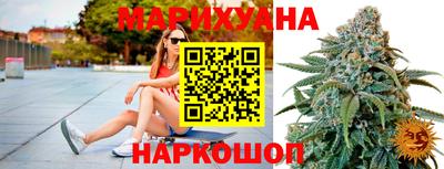 ECSTASY Ирбит