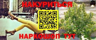 мет Изобильный
