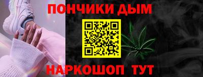 ECSTASY Ирбит