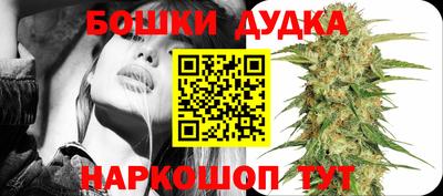 а пвп мука Ипатово