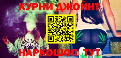 мет Изобильный
