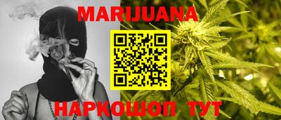 ECSTASY Ирбит