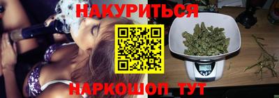 ECSTASY Ирбит