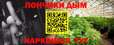 ECSTASY Ирбит