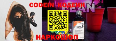 ECSTASY Ирбит