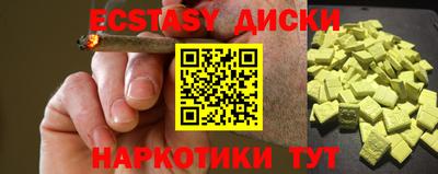 мет Изобильный
