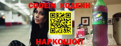 мет Изобильный