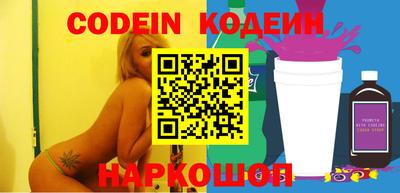 мет Изобильный