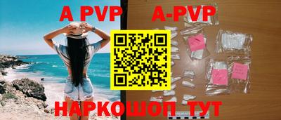 ECSTASY Ирбит