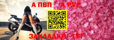 ECSTASY Ирбит