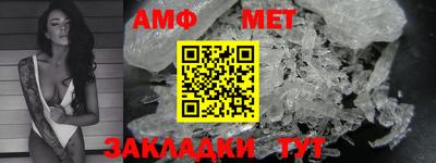 а пвп мука Ипатово