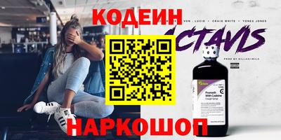 а пвп мука Ипатово