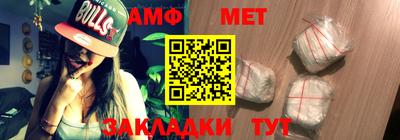 ECSTASY Ирбит