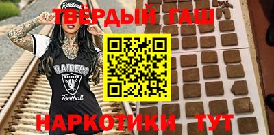 мет Изобильный