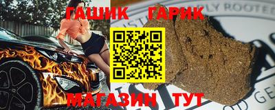 мет Изобильный