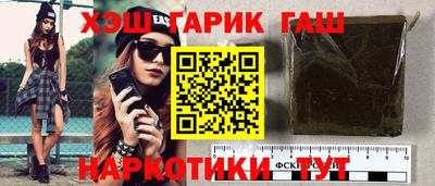 ECSTASY Ирбит
