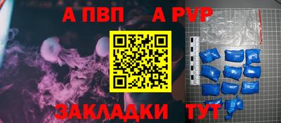 мет Изобильный