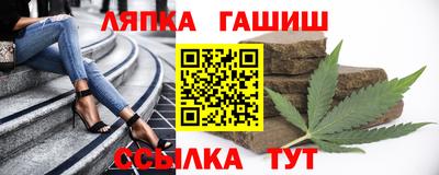 ECSTASY Ирбит