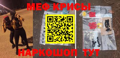 а пвп мука Ипатово