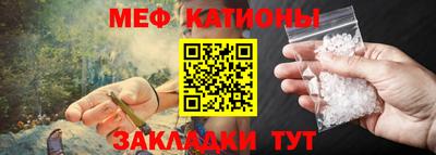 а пвп мука Ипатово