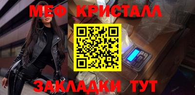 а пвп мука Ипатово